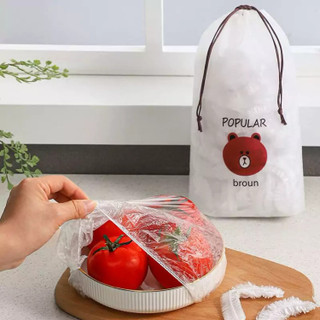 دربپوش خرسی بسته 100 عددی | کاور محافظ مواد غذایی و میوه | قابل استفاده در یخچال و فریزر