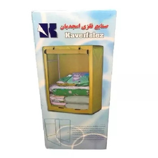 کمد پارچه ای مدل جا رختخوابی امجدیان دستهبندی : کمد و نگهدارنده لوازم