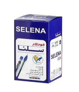 خودکار سلنا با نوک 7 دهم 50 عددی عدد